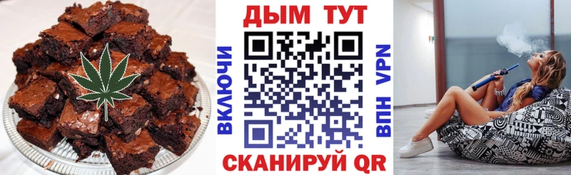 Cannafood конопля  Лосино-Петровский 