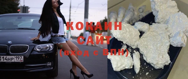 кокс Лихославль