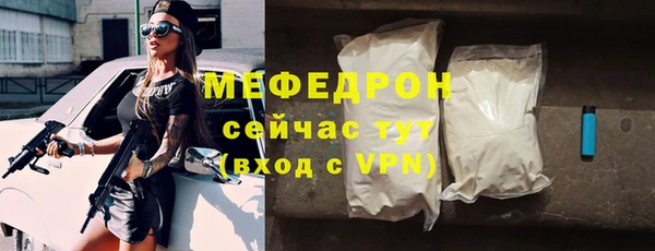 кокс Лихославль