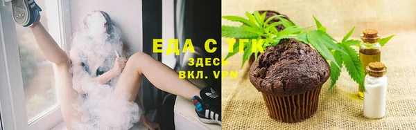 кокс Лихославль