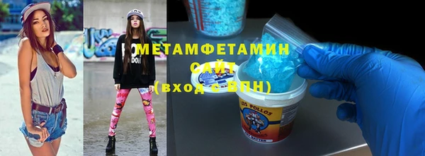 кокс Лихославль