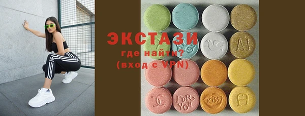 герыч Лиски