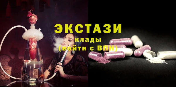 дурь Ладушкин