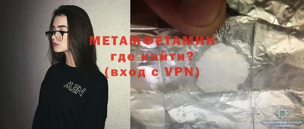 кокс Лихославль