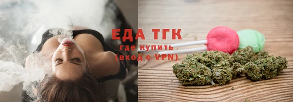 стаф Липки