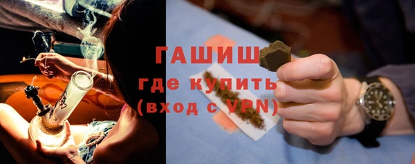 кокс Лихославль