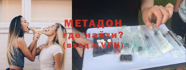стаф Липки
