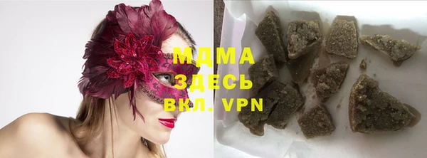 кокс Лихославль