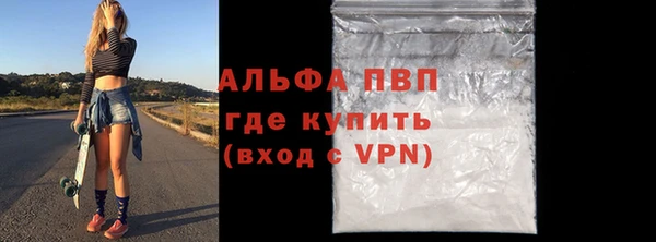 кокс Лихославль