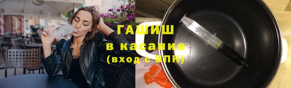 стаф Липки