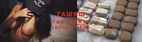 кокс Лихославль