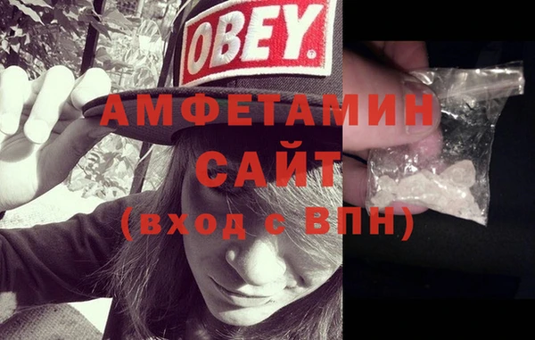 стаф Липки