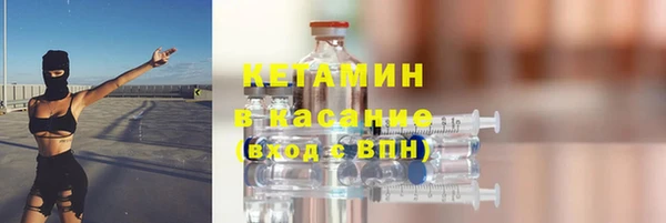 кокс Лихославль