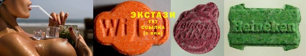 герыч Лиски