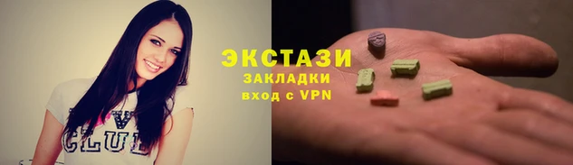 герыч Лиски