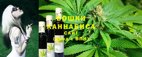 стаф Липки