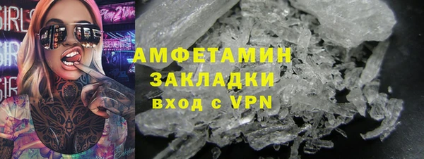 кокс Лихославль