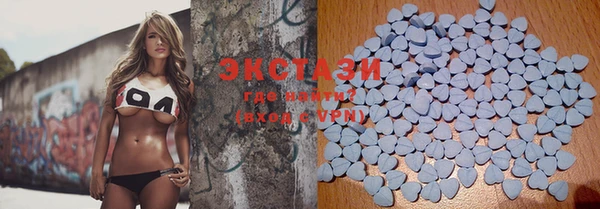 герыч Лиски
