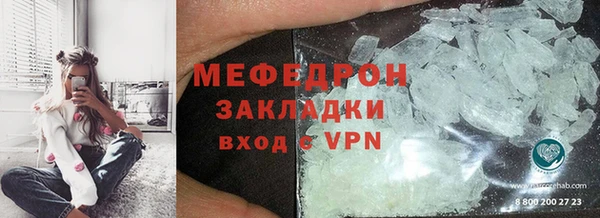 герыч Лиски
