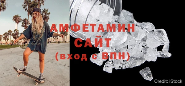 стаф Липки
