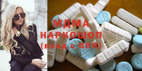 стаф Липки