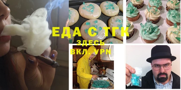 стаф Липки