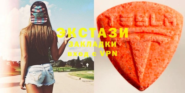стаф Липки