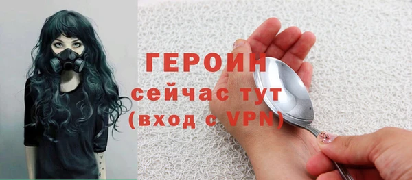 кокс Лихославль