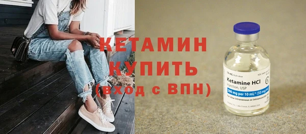 кокс Лихославль