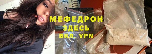кокс Лихославль