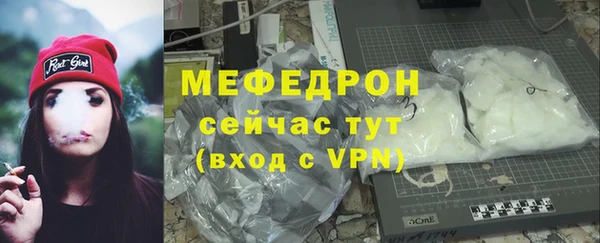 ГАЛЛЮЦИНОГЕННЫЕ ГРИБЫ Лагань