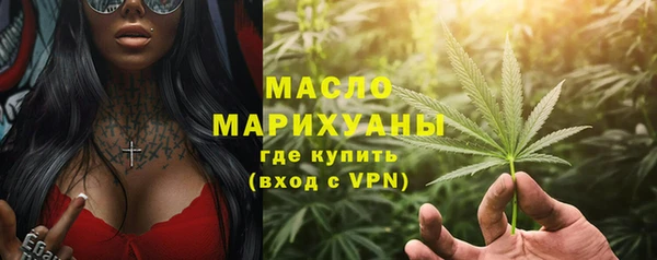 ешки Кукмор