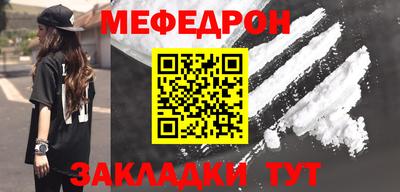 a pvp Канаш