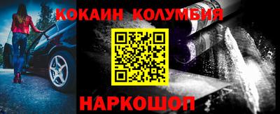 амф Камышлов