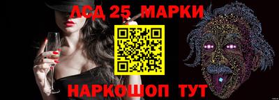 спиды Кандалакша
