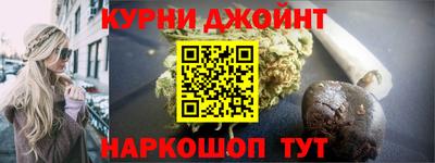 спиды Кандалакша