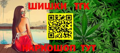 a pvp Канаш