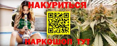 a pvp Канаш