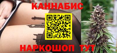 амф Камышлов