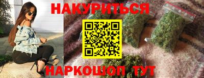 a pvp Канаш