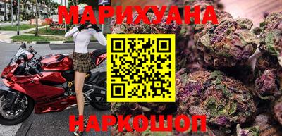 амф Камышлов