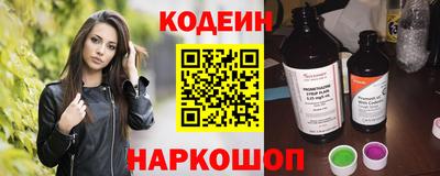 спиды Кандалакша