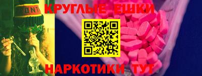 спиды Кандалакша