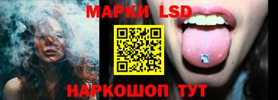 a pvp Канаш