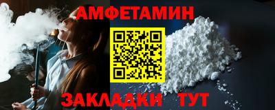 a pvp Канаш