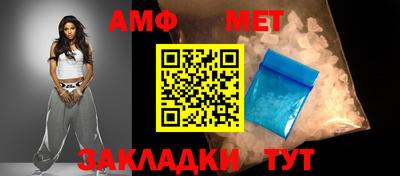 a pvp Канаш
