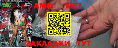 a pvp Канаш