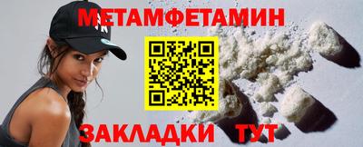 a pvp Канаш