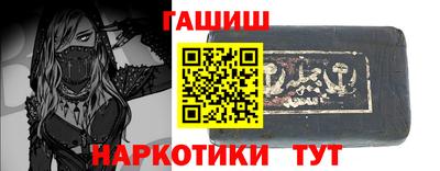 амф Камышлов