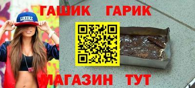 спиды Кандалакша